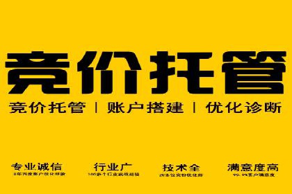 汽车行业信息流广告代理的成功策略与案例